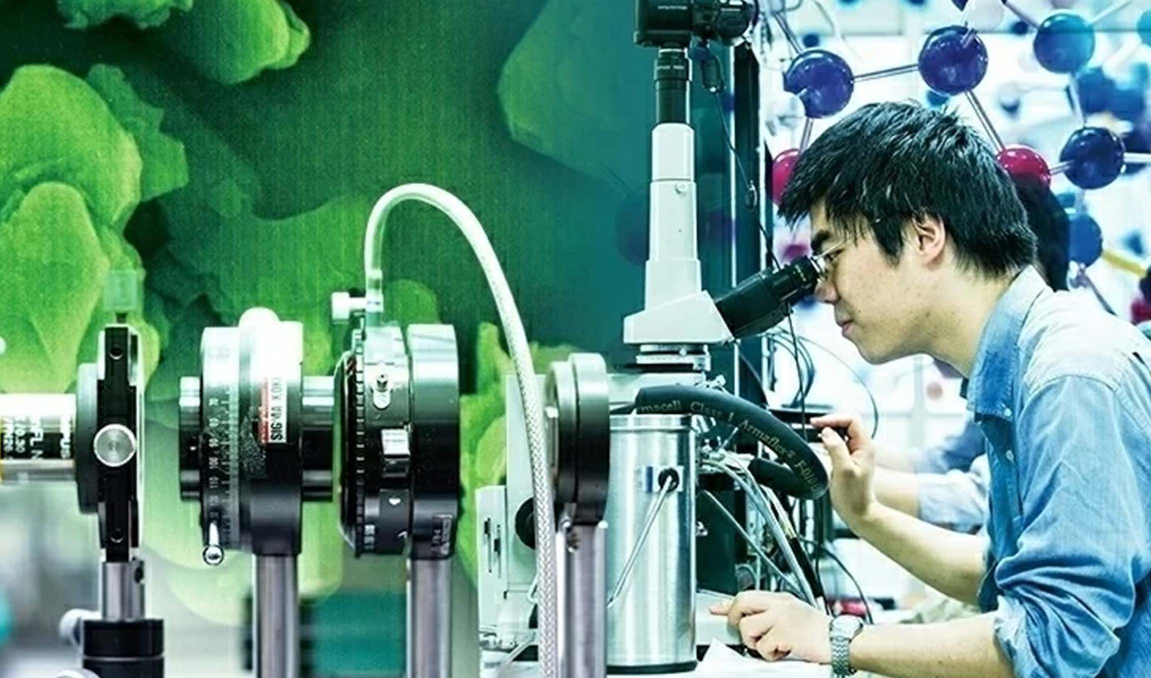 東京科学大学 物質理工学院のご紹介 (YouTube動画)